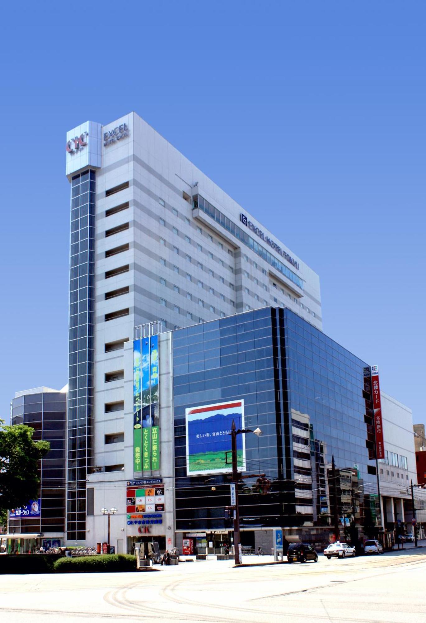 Toyama Excel Hotel Tokyu Екстер'єр фото